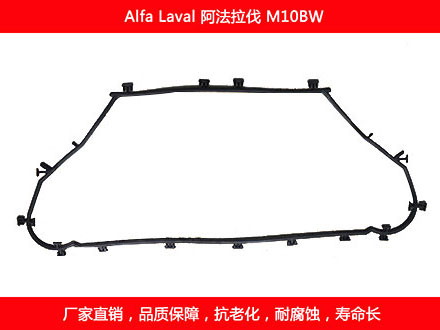 M10BW 國產板式換熱器密封墊片